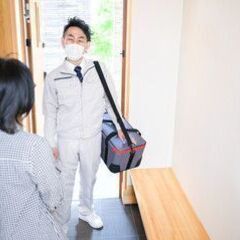 ＼オープニングスタッフ大募集✨／成長真っ最中の会社で働きませんか...