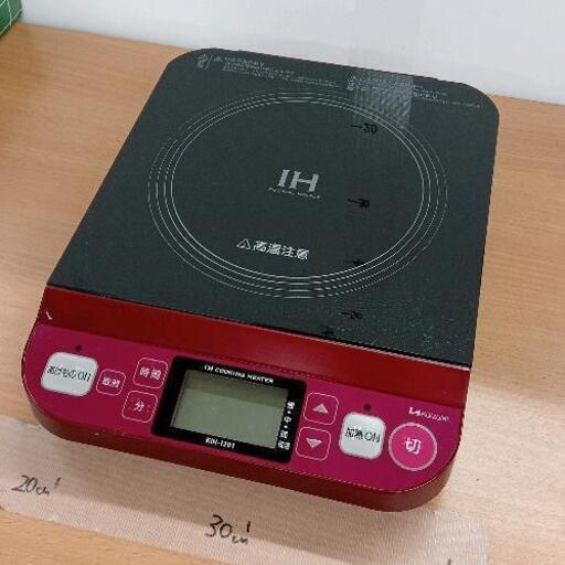 1025-383 IH クッキングヒーター