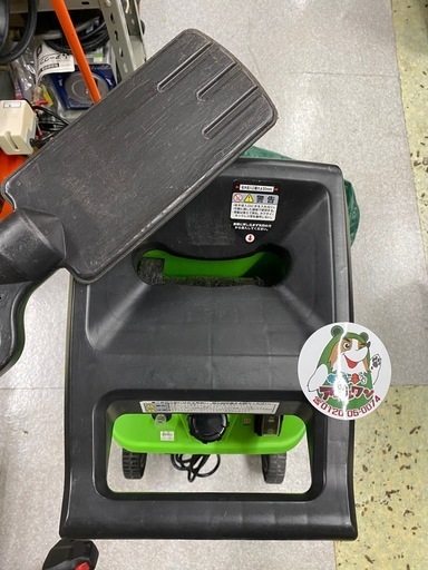 ?【電動工具】ヤマゼン 園芸用電動粉砕機 ガーデンシュレッダー 【地域最大売場！電動工具高価買取アールワン田川】