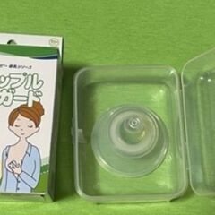 乳首プロテクターの画像