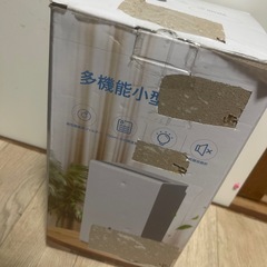 Boweer BW402 ペルチェ式 小型除湿機 ホワイトの画像