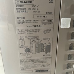 SHARP 空気清浄機　プラズマクラスターの画像