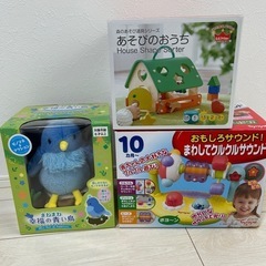 赤ちゃん玩具　3点セットの画像