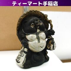 信楽焼 狸の中古が安い！激安で譲ります・無料であげます