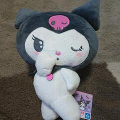 『SOLD』✨新品・未使用✨クロミ ふりむきヒミツBIGぬいぐるみの画像