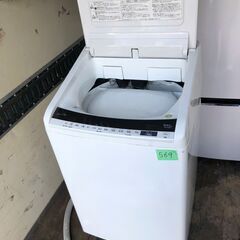  配送設置無料✨NO 569? 2019年 日立 タテ型洗濯乾燥機 ビートウォッシュ 洗濯8kg/洗濯~乾燥4.5kg