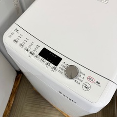 超美品‼️】定価74,800円♪ e angle(エディオンオリジナル) 2021年製 7.0