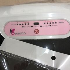 Wa1262 バイタリティフィットネスマシン POB-100の画像