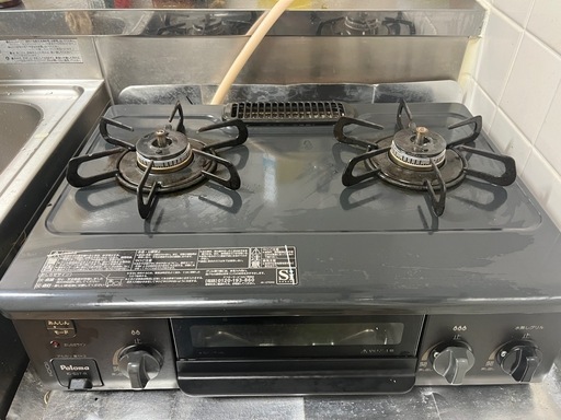 23年製Paloma パロマ都市ガス用 IC-S37-R