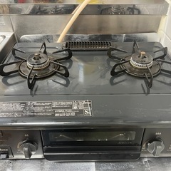 23年製Paloma パロマ都市ガス用 IC-S37-R 