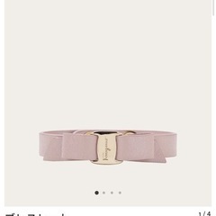 サルバトーレフェラガモ  ブレスレットの画像