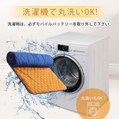 電熱マットアウトドア　車中泊の画像