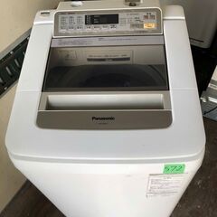 配送設置無料✨no 572🌈 パナソニック Panasonic 全自動洗濯機（8.0kg