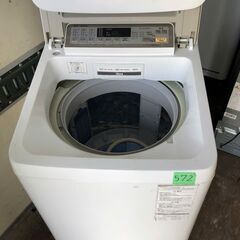 配送設置無料✨no 572🌈 パナソニック Panasonic 全自動洗濯機（8.0kg
