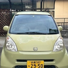 ホンダ ライフ 