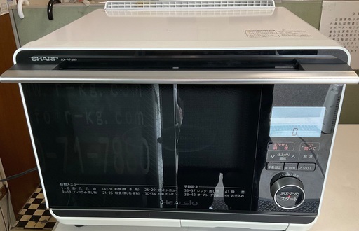 【RKG-225】特価！SHARP /ウォーターオーブン / AX-AP300-W /中古品/2016年製