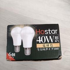 Hostar LED電球 調光器対応 E17の画像