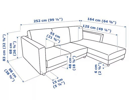【済】IKEA　VIMLE ヴィムレ 3人掛けソファ