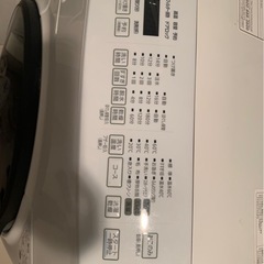 アイリスオーヤマ　ドラム式洗濯機　乾燥機能付きの画像