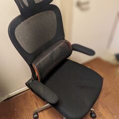 オフィスチェア