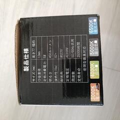 ORALUCE LED電球 E12口金 40W 電球色 3000k  6個の画像