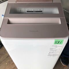 配送設置無料✨no 581🌈　パナソニック Panasonic 全自動洗濯機 7kg ピンク NA-FA70H5-P