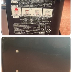 トヨトミストーブ16年製(10)の画像