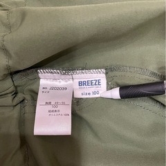 BREEZE  　薄手　サイズ　100の画像