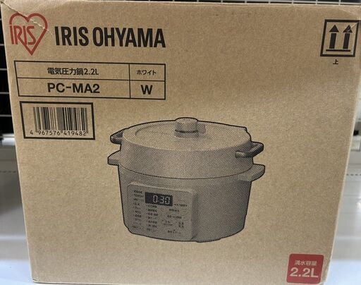 【引取限定】アイリス 電気圧力鍋　2.2ℓ  2019年製 中古品  PC-MA2-W  【ハンズクラフト八幡西店】