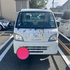 ダイハツ　軽トラ
