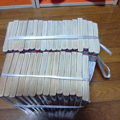 しゃにむにGO　漫画の画像