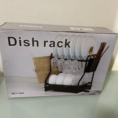 新品未開封　水切りラック　ブラック