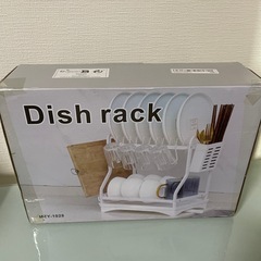 新品未開封　水切りラック　ブラックの画像