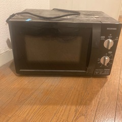 【至急・無料】電子レンジ（700w）