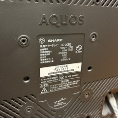 AQUOS SHARP 液晶カラーテレビ  の画像