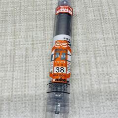 【販売】ユニカ　乾式ダイヤ　ES-D38SDS　単機能コアドリル...