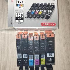 【取引中】Canonインク