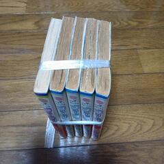 ジョージィ　漫画の画像