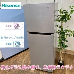 I755🌈 ジモティー限定価格！ Hisense 冷蔵庫 (227L) 17年製 HR-B2301 ⭐ 動作確認済 ⭐ クリーニング済