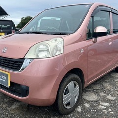 【支払総額12.8万円】9万キロライフ 車検令和7年12月 機関...