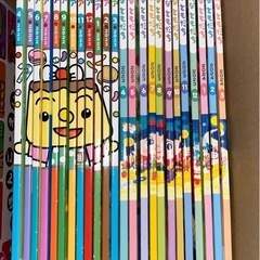 ⭕️ﾌﾟﾛﾌ必読⭕️チャイルドブック