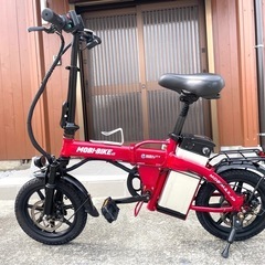 Mobi-bike48電動自転車