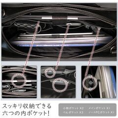 2way 大容量 自立機能 シンプルデザイン ファスナー付き ビジネス通勤 出張 仕事用 A4 メンズの画像