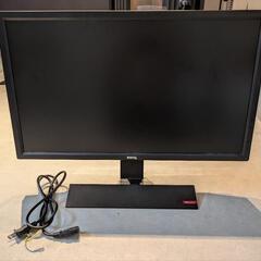 PCモニター 27型 BENQ RL2755HM
