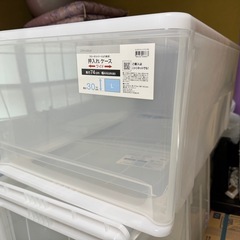ニトリ　押し入れケース
