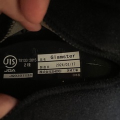 SHOEI Glamster ブラック Sサイズ の画像