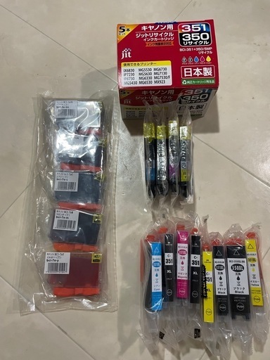 新品未使用 インクカートリッジ キャノン プリンタ