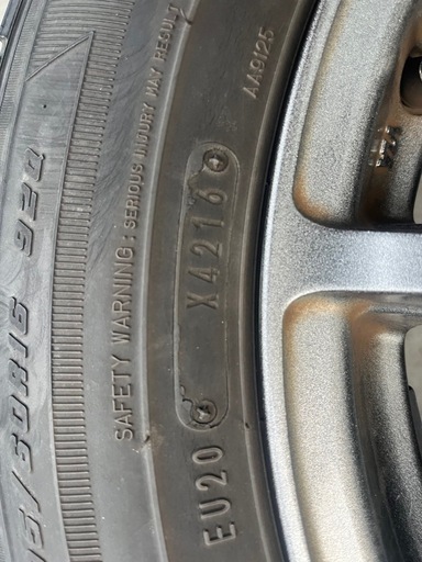 205/60R16中古スタッドレスタイヤ4本