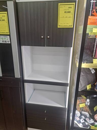 レンジ台　ブラウン【ジャングルジャングルイズミヤ広陵店】
