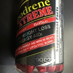 Lipodrene Xtreme 体重減少サプリメントの画像